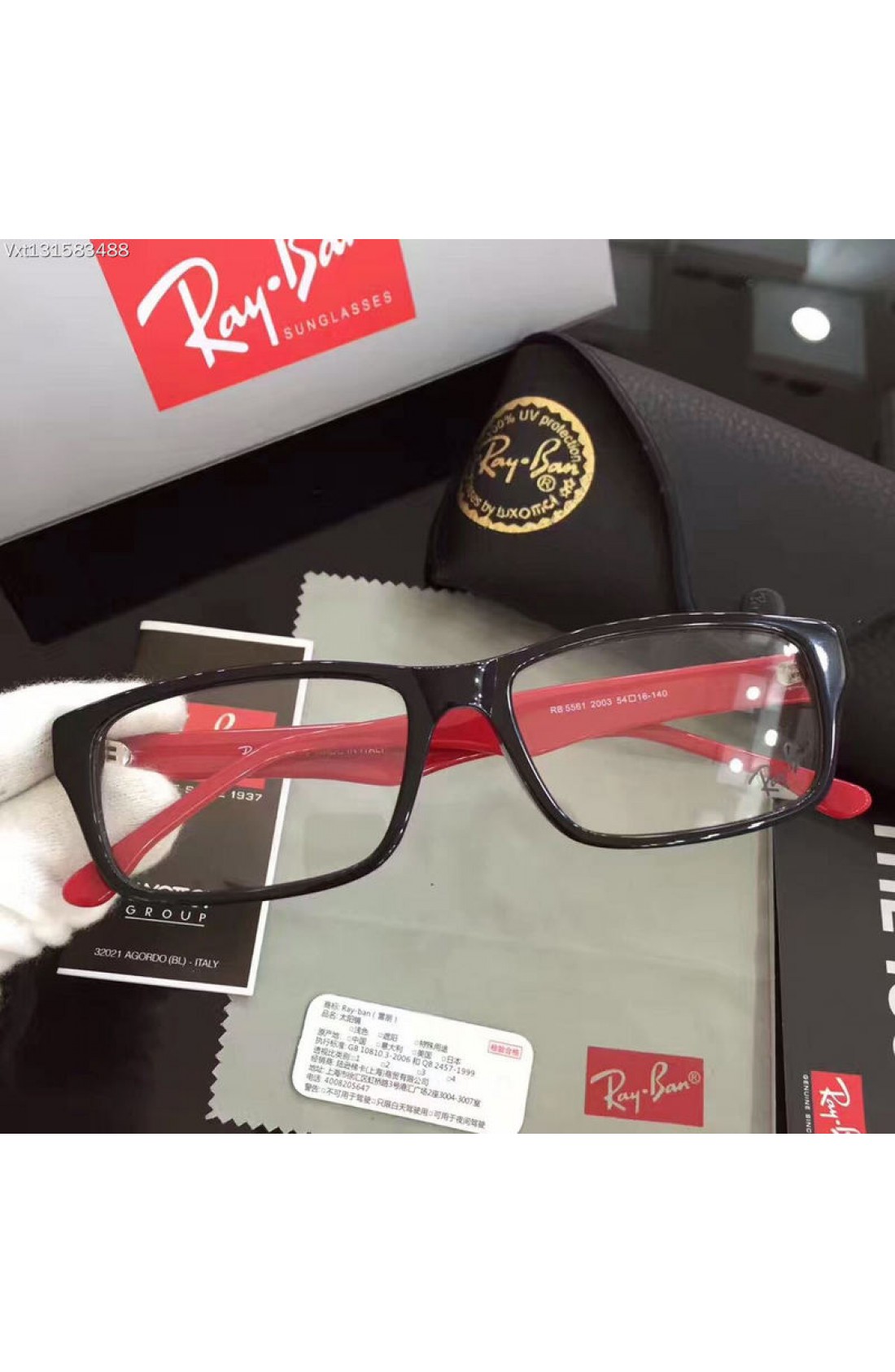 red and black ray bans